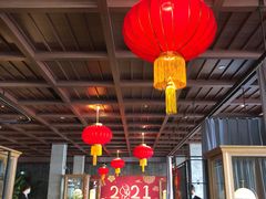 -三号黄浦会Canton Table