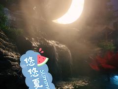 -杭州第一世界大酒店·云曼温泉