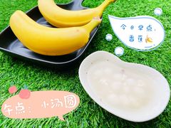 -吉的堡幼儿园(资阳恒大园)