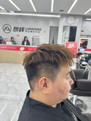 -朗峰专业美发沙龙