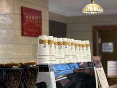 -国际饭店·帆声西饼屋(黄河路店)