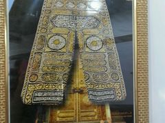 -西安化觉巷清真大寺