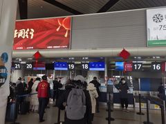 -太原武宿国际机场