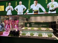 -费大厨辣椒炒肉(太平老街店)