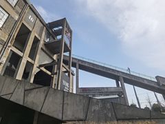 -半岛1919创意园区