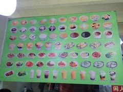 -芬芳甜品(同福路店)