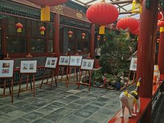 -100家灵感仓库·DIY团建(什刹海店)