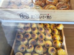 -拾味中点(泺文路店)