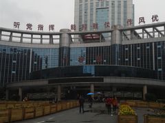 -中国人民解放军联勤保障部队第九〇八医院