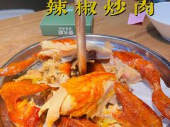 -费大厨辣椒炒肉(万家丽一店)