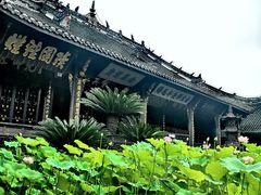-宝光寺