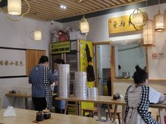 大堂-桐香园小笼包(百井坊巷店)