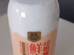 -盒马鲜生(杭州运河上街店)