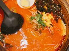 地狱拉面-酱子居酒屋(南洋维也纳花园店)