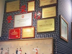 -安上粉皮.非遗手工小吃(骑龙巷店)