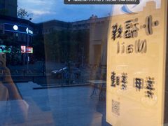 -福建技术师范学院(五马山校区)