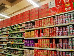 -华润万家(朱雀大街店)