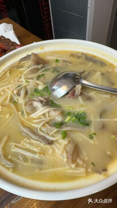 川外川(星海店)图片