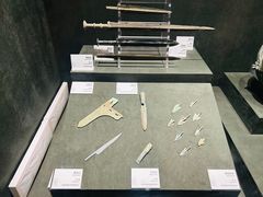 -马鞍山市博物馆