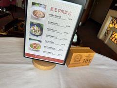 -顺德喜来登酒店·采悦轩