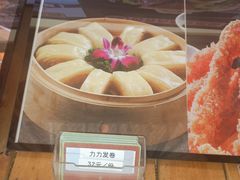 -湘力力小院·鱼汤泡饭(枫林路店)