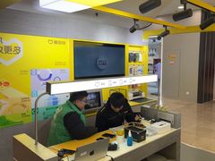 -爱回收(周浦万达店)