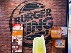 -汉堡王(歌斐中心店)