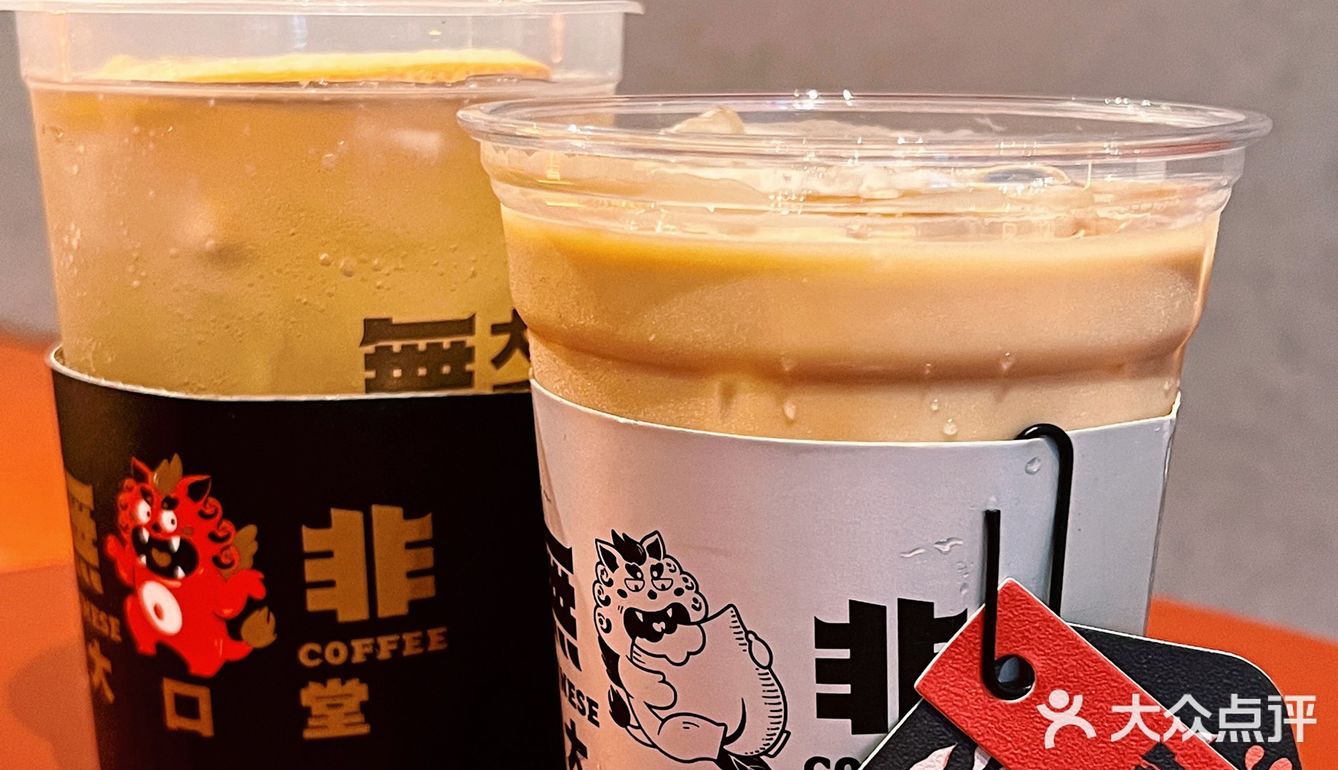 無非就是为了这口蜜桃拿铁～