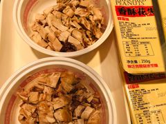 -紫燕百味鸡(牧电店)