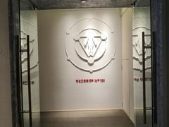 -常乐·对症推拿(解放碑英利大融城店)