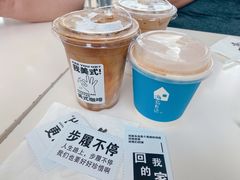 -海岛日记(养马岛店)