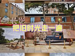 -长影旧址博物馆