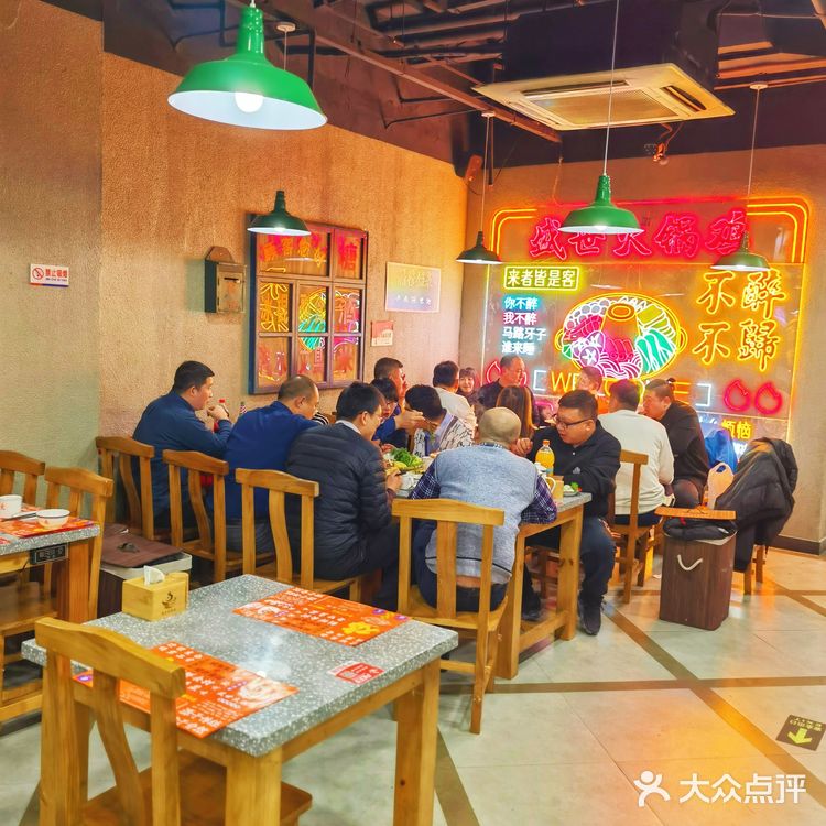 沧州的美食走到京城了[加油]又有新口福啦