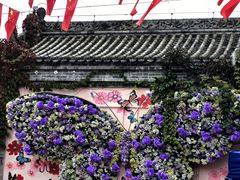 -白鹿原影视城