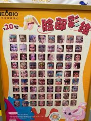 -奈尔宝·儿童乐园·亲子餐厅(长沙运达汇店)