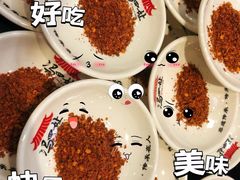 -冯四孃跷脚牛肉·川菜(徐州云龙店)