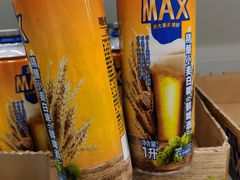 -盒马X会员店(上海森兰商都店)
