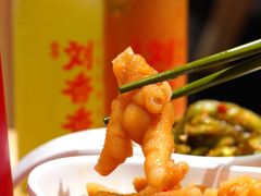 -刘香香·川香红锅美蛙(福田店)