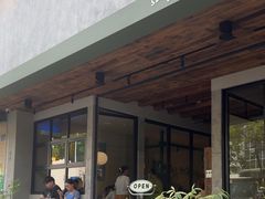 -saigon saigon | 西贡西贡(滨北店)