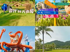 -三亚红色娘子军演艺公园景区