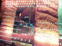 -龙游石窟