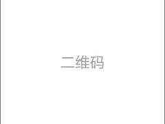 -石板滩水上乐园