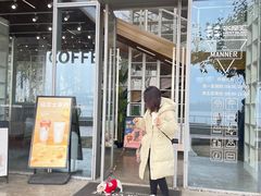 -Manner Coffee(徐汇滨江店)