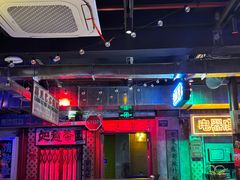 -水巷子·巴掌腰片重庆火锅(云纺店)