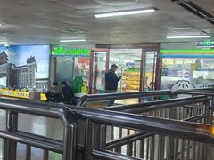 -全家便利店(莲花池东路店)