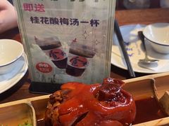 -大牌大·传统杭帮菜(湖滨店)