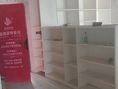 -居丽装饰空间设计(总部)