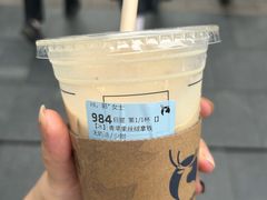 -瑞幸咖啡(未来国际大厦店)