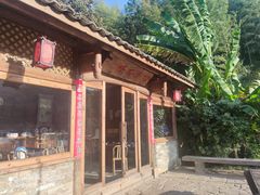 -三宝别院·村宴