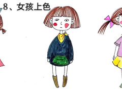 -东方童画少儿美术(乐荟天地体验馆)